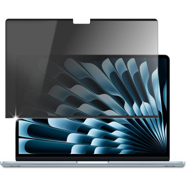 Lifeinnotech 覗き見防止フィルター MacBook Air 13.6 インチ 2026 M5 /M4/M3/M2 対応 マグネット式 反