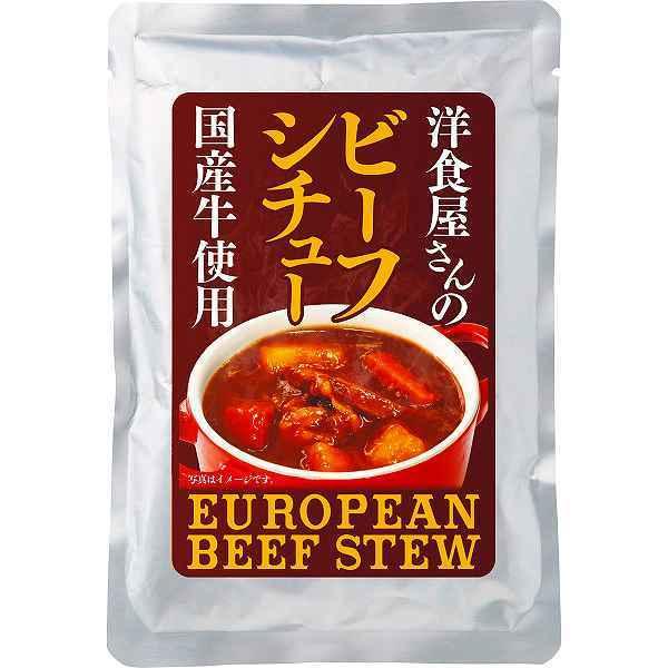 399円 買得 ハインツ HEINZ 大人むけのスープ 冷たいフレンチヴィシソワーズ 3個570円 399円 買得 ハインツ HEINZ 大人むけのスープ 冷たいフレンチヴィシソワーズ 3個570円