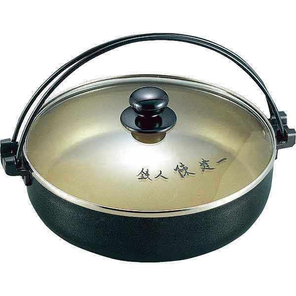 絶対一番安い 味名人 炊飯鍋 5合炊き AM-S20W 1001438 everearth.global