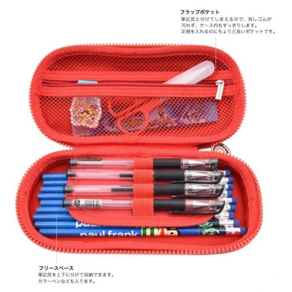 Disney カーズ Cars 3d立体筆箱 カーズ キャラクター 筆箱 小学生 ポーチ 筆入れ Buyee Buyee Japanese Proxy Service Buy From Japan Bot Online