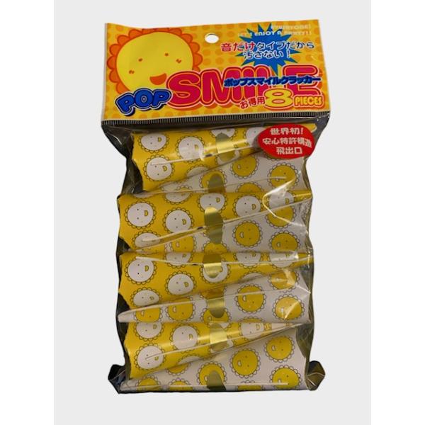 テープや紙ふぶきは出ません。音だけでゴミなしクラッカー！音だけタイプだからとお掃除簡単!!お部屋を汚しません!!純国産品で安全面にも配慮されていいるので、ホームパーティや誕生日会の演出に最適です。ポップスマイルクラッカー８個入りメーカー：カ...