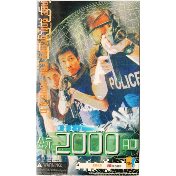 suzuyatoy_dr-2000a suzuyatoy_dr-2000a