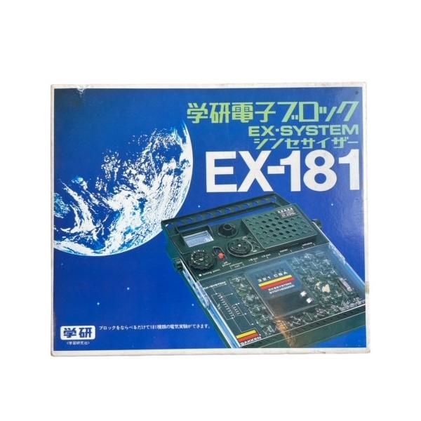 suzuyatoy_ex181 suzuyatoy_ex181