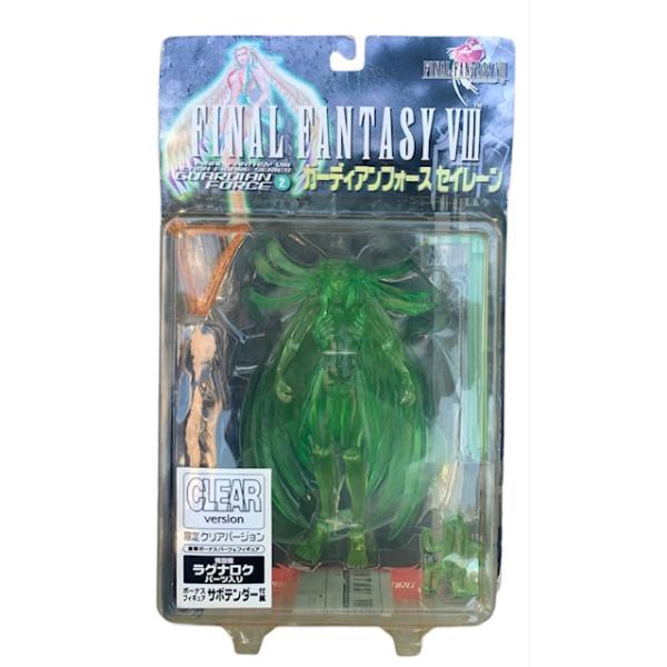 ファイナルファンタジーVIII ガーディアンフォースセイレーン 限定クリアバージョン ラグナロクパーツ入り サボテンダー付属 RPGゲーム