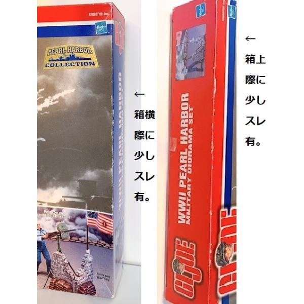 Gi Joe Ww２パールハーバーミリタリージオラマセット パールハーバーコレクション Nissan Vietnam Vn