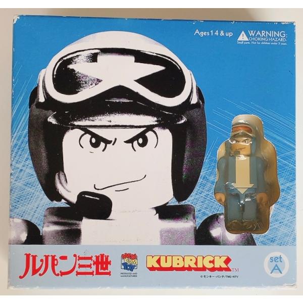 キューブリック ルパン三世 ルパン Aset メディコムトイ : Toys雑貨
