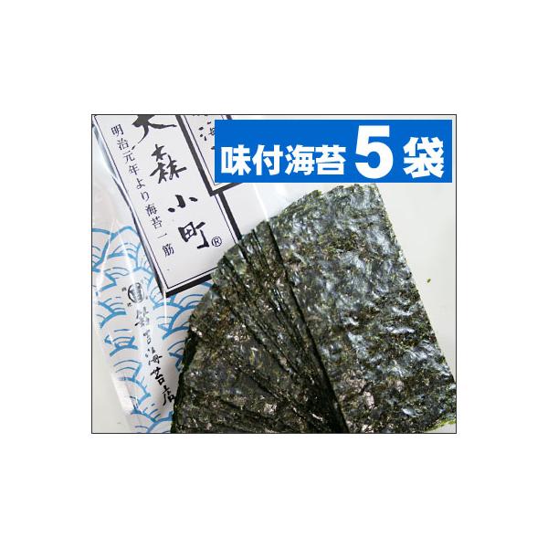■名称：味付海苔　原材料：乾のり(日本産)・醤油（本醸造）・砂糖・食塩　　　　　・風味原料（えび・こんぶ）・可溶性澱粉・調　　　　　味料（アミノ酸等）・甘味料（甘草）・香味料　　　　（唐辛子）・米醗酵調味料（その他原材料の一部　　　　　に小...