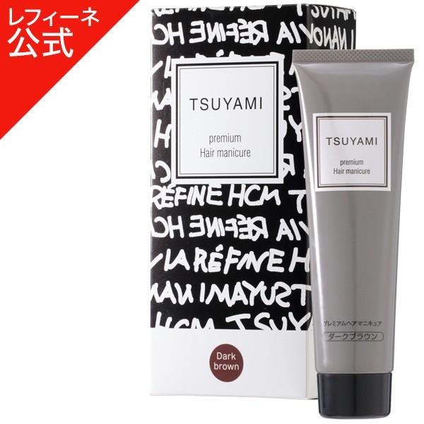 TSUYAMI v~A wA}jLA XF\ fB[X Y p 􂢗 炳  { VR _[NuE CguE