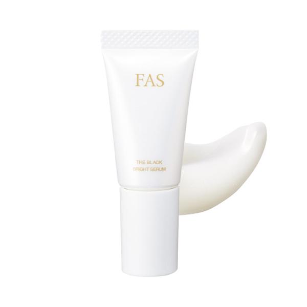 【5個】FAS ザ ブラック ブライトセラム II〈医薬部外品〉2ml x5 計10mL ファス