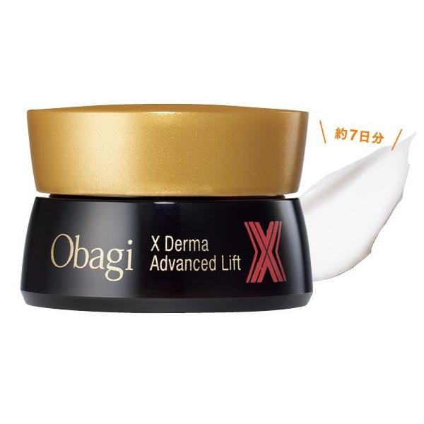 送料無料 オバジX ダーマ アドバンスドリフト クリーム お試し6g 約7