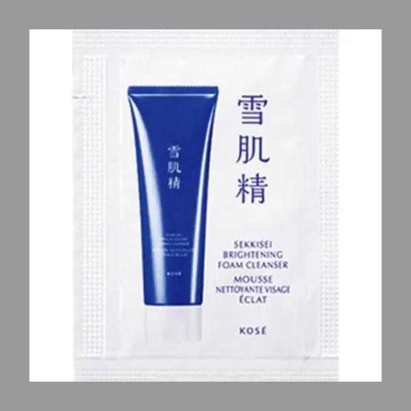 【20個】薬用雪肌精 ブライトニング クリーム ウォッシュ 1.5g x20 計30g 医薬部外品