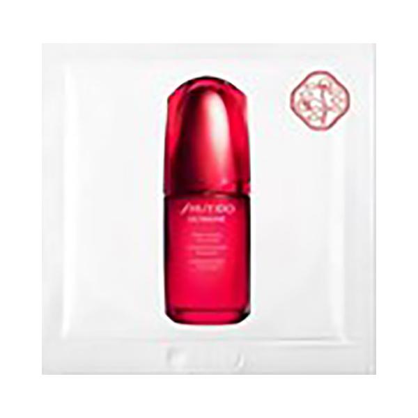 送料無料 SHISEIDO アルティミューン パワライジング コンセント