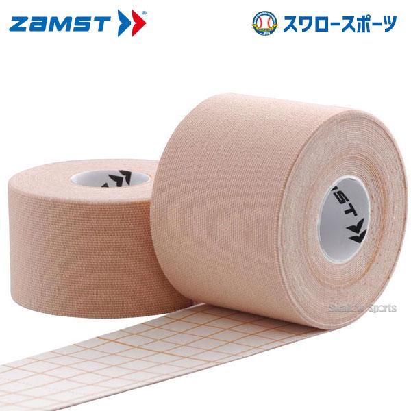 野球 テーピングの人気商品 通販 価格比較 価格 Com