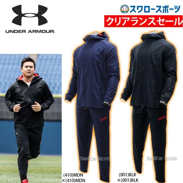 非公式 配る スカート 野球 ウエア 冬 Paraplyet Org