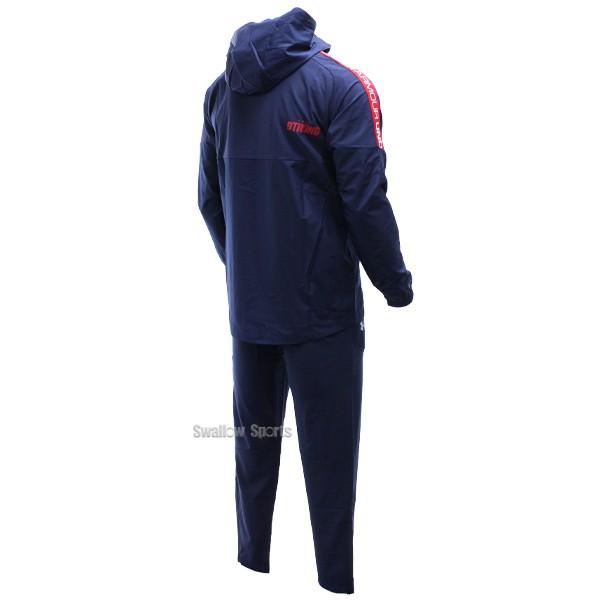 定番 のあすつく 送料無料 アンダーアーマー Ua ウェア コールドギア 冬用 防寒 上下セット トレーニングウェア 9 ストロング パーカー パンツ メンズ 1346 おすすめネット特価 の