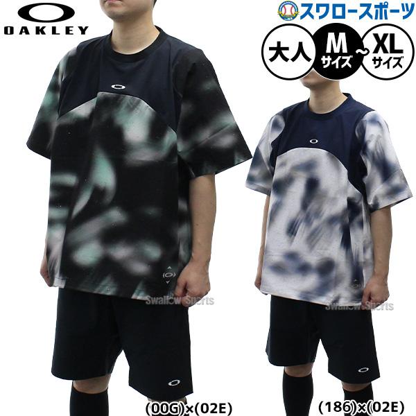 OAKLEY オークリー ウェア 野球 ウエア 上下 トレーニングプル