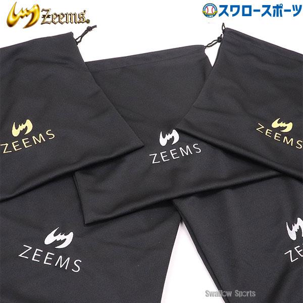 ●商品名：野球 ジームス グラブ袋 グローブ グラブ 袋  グローブ入れ 袋  グローブケース ZGB-1600 Zeems 野球用品 スワロースポーツ●カラー：ブラック×ゴールド(ZGB-1600BG)、ブラック×シルバー(ZGB-160...