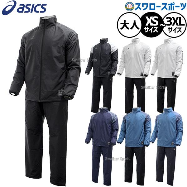 asics 日本代表ウィンドブレーカー上下 日本製 90s asics RECORDER ウインドブレーカー上下セットアップ