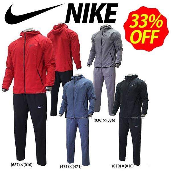あすつく Nike ナイキ ウェア フレックス フーディー ジャケット