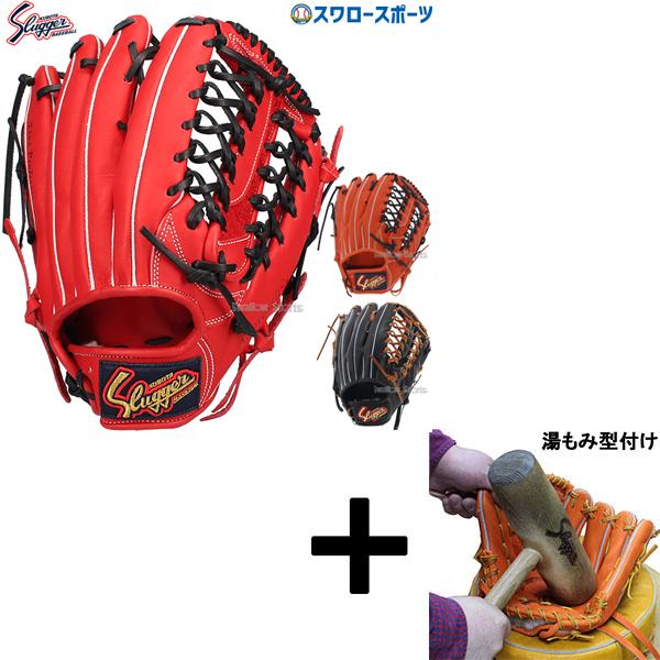 24(日)最大ポイント16倍／ 【湯もみ型付け込み/代引、後払い不可】野球 