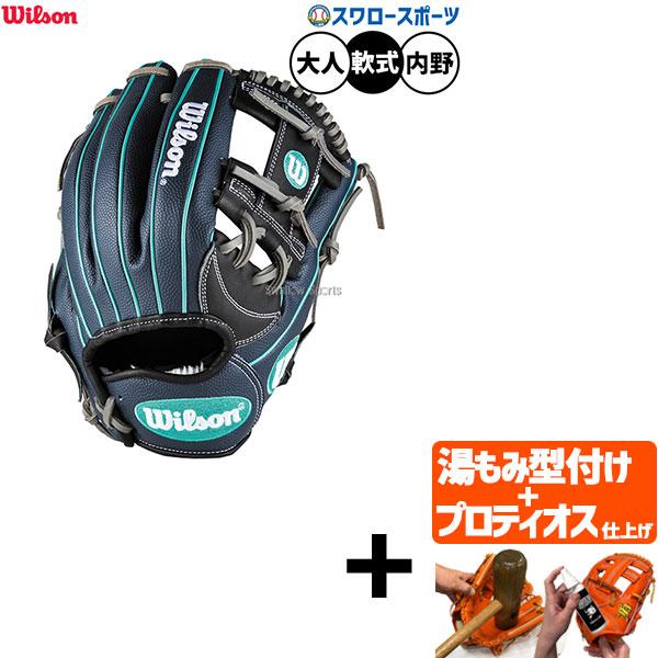 新品 FILA フィラ ウインドブレーカー セットアップ 上下 中わた入り M