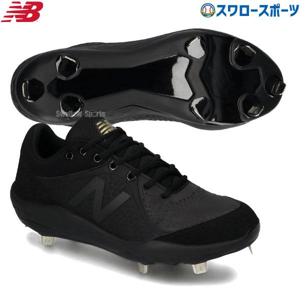 タフトーのみ可 ニューバランス 野球 金具 野球スパイク 樹脂底 金属 ベースボール クリーツ 黒スパイク 高校野球対応 L3000ak5 L3000 野球用品 Set232 野球用品専門店スワロースポーツ 通販 Yahoo ショッピング