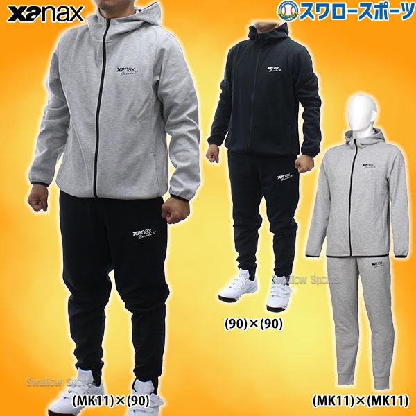 メンズトレーニングウェア トレーニングジャケット/パンツ[FW5007/FW6006] | サッカー