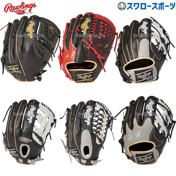 手数料安い ローリングス 軟式内野用グローブ aob.adv.br