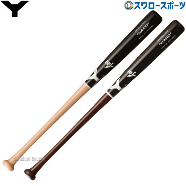 ヤナセバット 野球 ヤナセ 木製 バット 硬式 硬式木製バット ヤナセバット 野球 ヤナセ 木製 バット 硬式 硬式木製バット