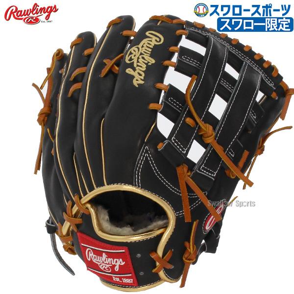 ローリングス グローブ メンズ 硬式 内野手 部活 the 大人 野球用品 of