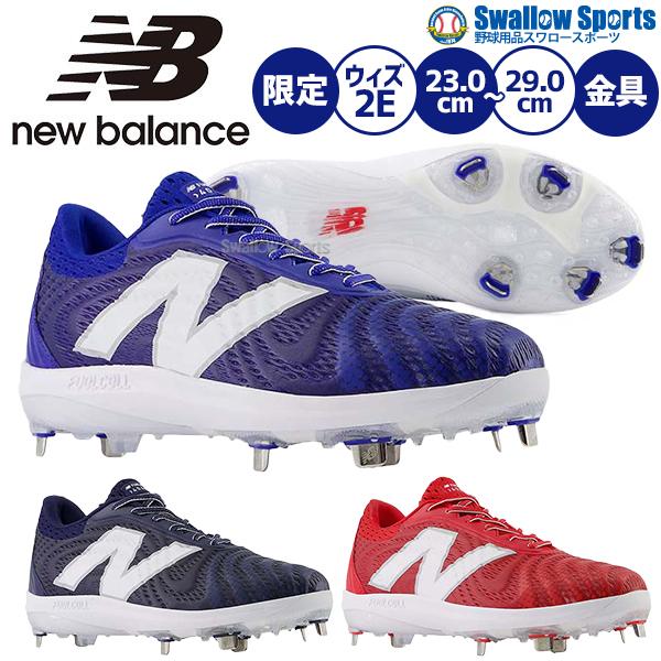new balance ニューバランス PL4040R7 スパイク 27cm 楽天市場】ニューバランス スパイク 野球 ポイントスパイク