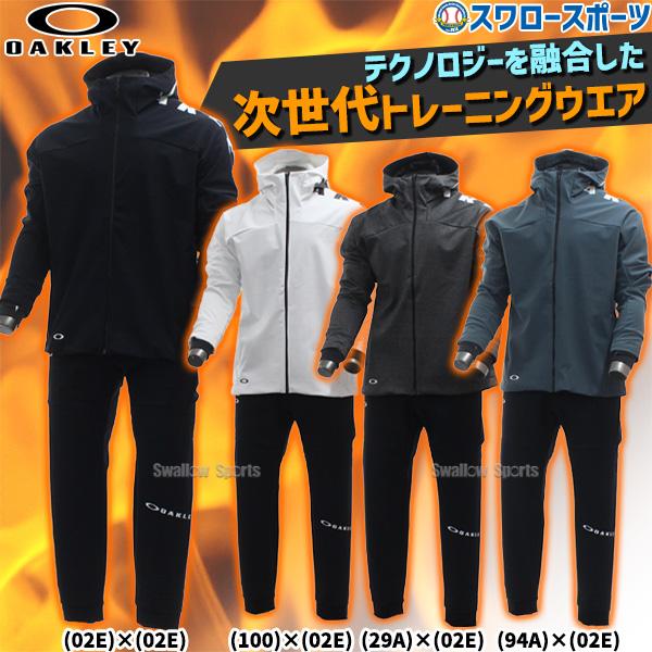 OAKLEY オークリー ジャージ 上下 メンズ セットアップ 冬 OAKLEY オークリー ジャージ 上下 メンズ セットアップ 冬