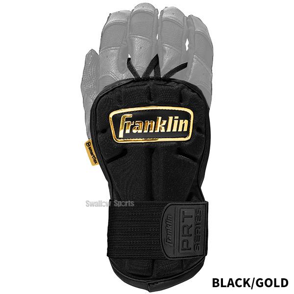 �싅 �t�����N���� �o�b�e�B���O�O���[�u �o�b�e�B���O�p ��b�K�[�h HAND GUARD LG 23566C Franklin ���i�摜2