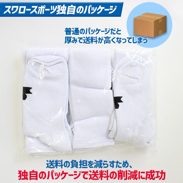 �싅 SSK �\�b�N�X �C�� 3���g 3P�\�b�N�X ���[���֑Ή� �싅�C�� ��l�p ��ʗp ���N�p �W���j�A�p �q���p ���K�p �E�G�A �A�N�Z�T���[ �X�����[���� YA253CNT ���i�摜1