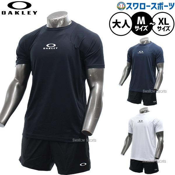 OAKLEY（オークリー） 野球 ウェア ウエア 上下セット 大人 一般