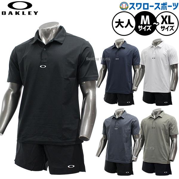 OAKLEY（オークリー） 野球 ウェア ウエア 上下セット ポロシャツ 大人