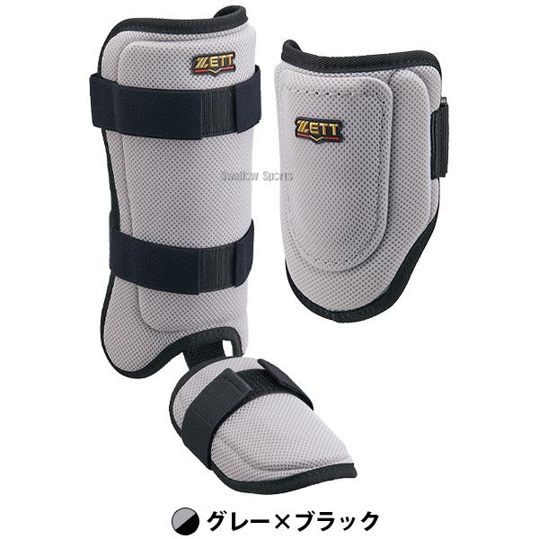 �싅 �[�b�g �G���{�[�K�[�h ���b�O�K�[�h �Ō��h��Z�b�g ZETT ���� �d�� � �\�t�g�{�[�� ���p ���E���p BLL325CA BLL395CA �싅�p�i �X�����[�X�|�[�c ���i�摜3