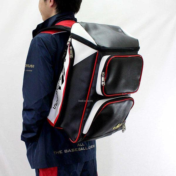 あすつく 送料無料 ハタケヤマ 野球 限定 バックパック 大容量 HATAKEYAMA ベースボール HKR-2PK リュック 野球リュック スポーツブランド 通学 アウトドア /【Buyee】 あすつく 送料無料 ハタケヤマ 野球 限定 バックパック 大容量 HATAKEYAMA ベースボール HKR-2PK リュック 野球リュック スポーツブランド 通学 アウトドア /【Buyee】