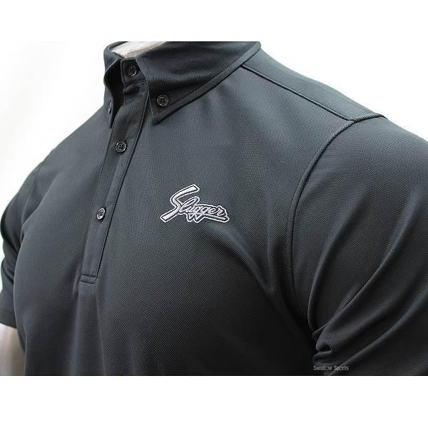 久保田スラッガー ウェア ポロシャツ 半袖 G 11pbウェア ウエア ファッション スポカジ 野球部 春夏 野球用品 スワロースポーツ Buyee Buyee Japanese Proxy Service Buy From Japan Bot Online