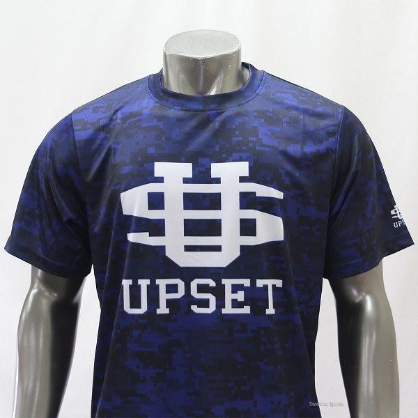 アップセット upset ウェア Tシャツ 半袖 UPNDH ウエア ファッション 練習着 野球部 メンズ 野球用品 スワロースポーツ