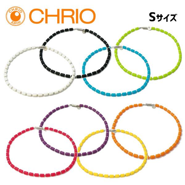 CHRIO 野球 クリオ インパルス ネックレス スポーツネックレス IMPULSE  
