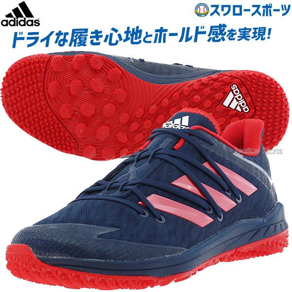 スパイク 野球 アップシューズ アディダスの人気商品 通販 価格比較 価格 Com