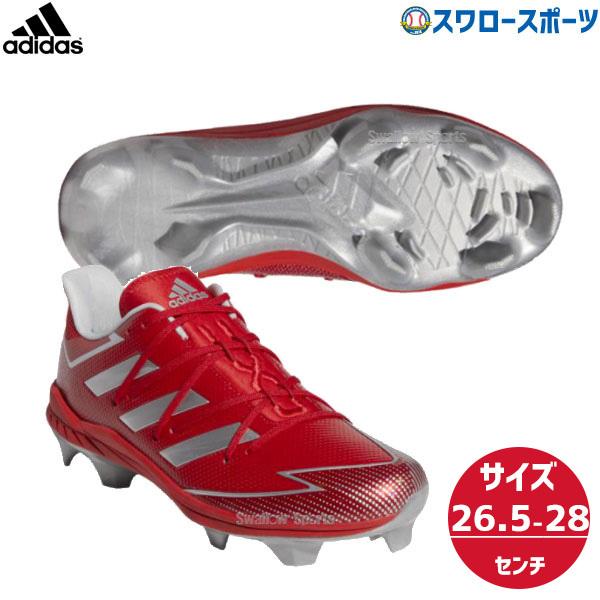 野球 スパイク アディダス スタッドの人気商品 通販 価格比較 価格 Com