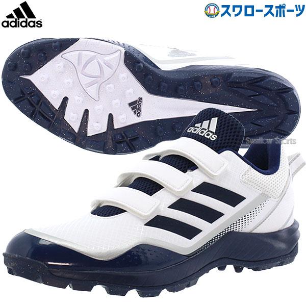 5☆好評5☆好評アディダス ジュニアベースボールトレーニングシューズ Japan Trainer AC K GW2825 フットウェアホワイト×フットウェアホワイト×ゴールドメタリック トレーニングシューズ 51%OFF 野球 アディダス 野球 少年 ジュニア アップシューズ トレーニングシューズ ジャパントレーナー AC K 3本ベルト GW2825 adidas