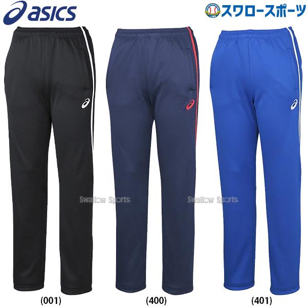野球 アシックス ベースボール ウェア ウエア ドライ トレーニングパンツ リサイクル素材 2031D913 ASICS 野球用品 スワロースポーツ