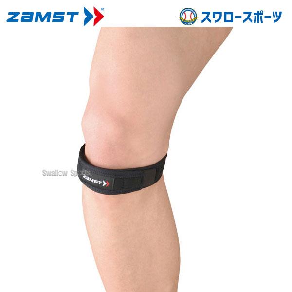 ●商品名：野球 ザムスト ZAMST 足部サポーター JKバンド M 371002 設備・備品 野球部 野球用品 スワロースポーツ●カラー：ブラック●サイズ：M(30〜36cm)●素材：ナイロン、ポリウレタン、ポリエステル、ポリエチレン●仕...