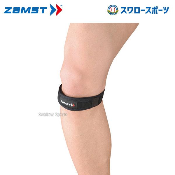 ●商品名：野球 ザムスト ZAMST 足部サポーター JKバンド LL 371004 設備・備品 野球部 野球用品 スワロースポーツ●カラー：ブラック●サイズ：LL(42〜48cm)●素材：ナイロン、ポリウレタン、ポリエステル、ポリエチレン...