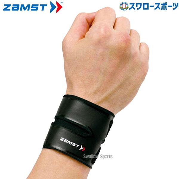 ●商品名：野球 ザムスト その他部位サポーター フィルミスタ リスト 手首用サポーター 左右兼用 Z-WIRIST ZAMST 野球用品 スワロースポーツ●左右兼用●サイズ：M(13〜17cm)、L(17〜21cm)●素材：ポリウレタン、ナ...