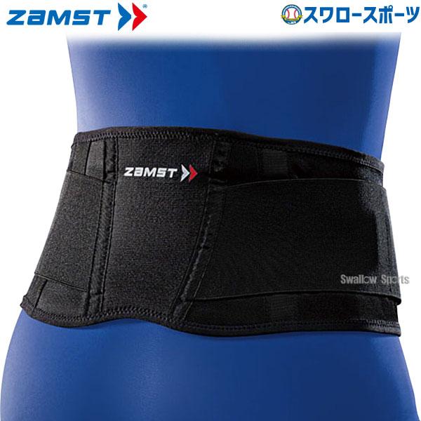 ●商品名：腰サポーター 腰用サポーター ZW-3 ザムスト 腰 骨盤 コルセット サポーター スポーツ 野球 サッカー テニス ゴルフ ランニング 黒 ブラック メンズ レディース 男 女 スポーツサポーター L 3L 大きい サイズ おす...
