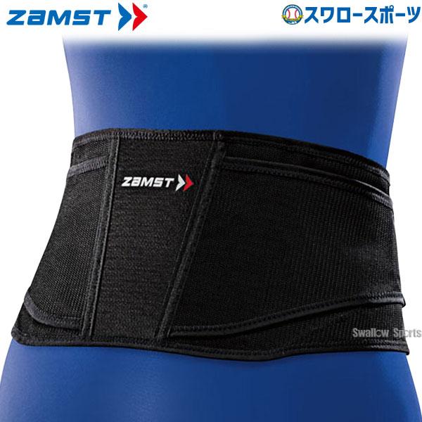 ●商品名：野球 ザムスト 腰用サポーター ZW-4 ZAMST 野球用品 スワロースポーツ●カラー：ブラック●サイズ：S(65〜75cm)、M(75〜85cm)、L(85〜95cm)、LL(95〜105cm)、3L(105〜115cm)●素...